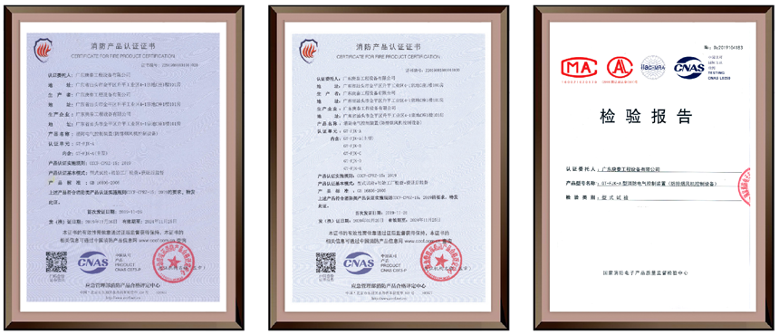 QQ鍥剧墖20200714161652.png QQ鍥剧墖20200714161652.png