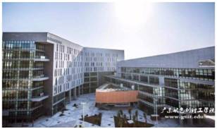 �㶫��ɫ������ѧԺ