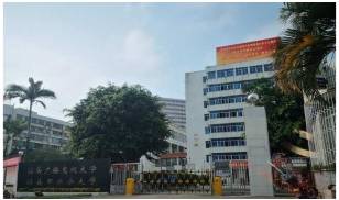 ��ͷ�㲥���Ӵ�ѧ