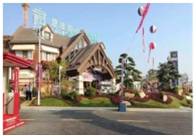 ÷��  ����̹�԰